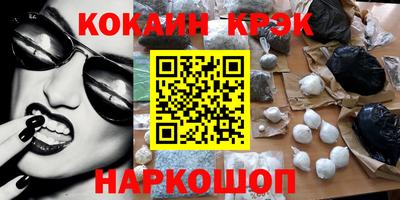 дмт Краснознаменск