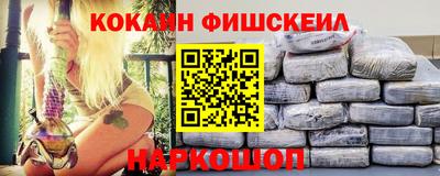 ешки Краснокаменск