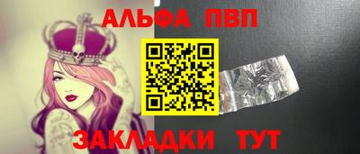 дмт Краснознаменск