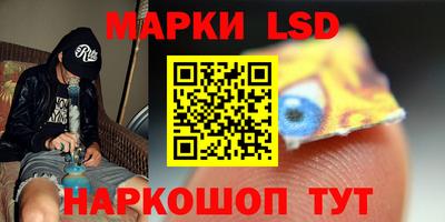 mdma Краснодар