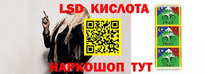 ешки Краснокаменск