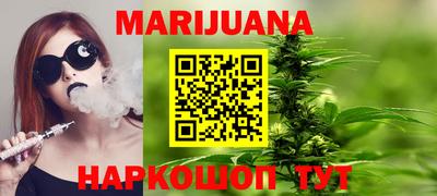 ешки Краснокаменск