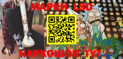 mdma Краснодар