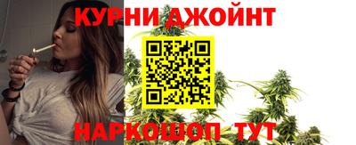 mdma Краснодар
