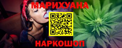 ешки Краснокаменск