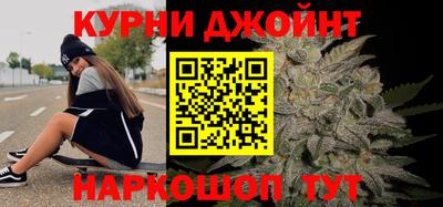 ешки Краснокаменск