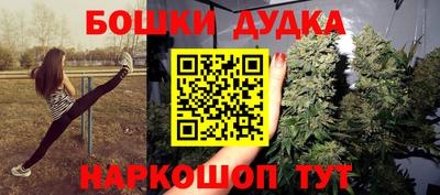 дмт Краснознаменск