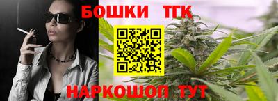 дмт Краснознаменск