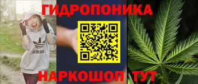ешки Краснокаменск
