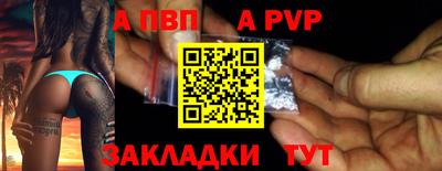 дмт Краснознаменск