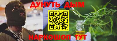 mdma Краснодар