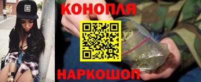 ешки Краснокаменск