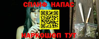 дмт Краснознаменск