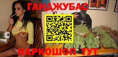дмт Краснознаменск