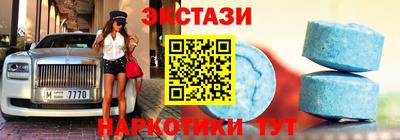 дмт Краснознаменск