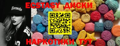 дмт Краснознаменск