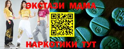 дмт Краснознаменск