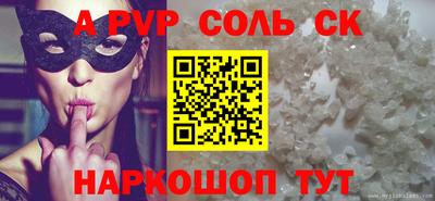 дмт Краснознаменск