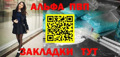 дмт Краснознаменск