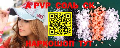 дмт Краснознаменск
