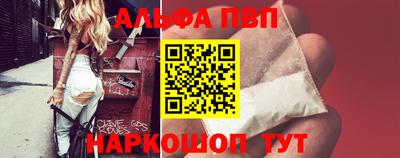 дмт Краснознаменск