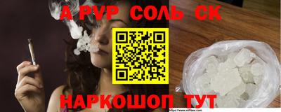 mdma Краснодар