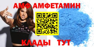 mdma Краснодар
