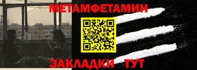 ешки Краснокаменск