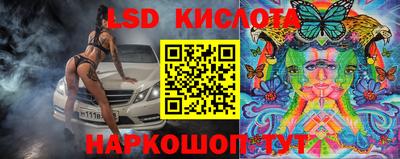 дмт Краснознаменск