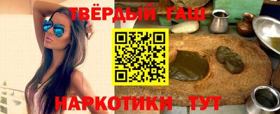 дмт Краснознаменск