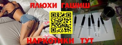 дмт Краснознаменск