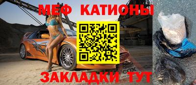 mdma Краснодар